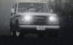 Toyota Land Cruiser II Hard Top 1985 года